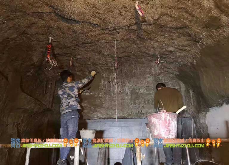 山洞酒店餐廳.jpeg 山洞酒店餐廳