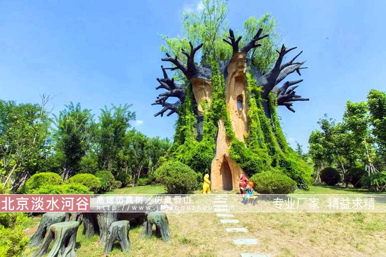 仿真樹假樹.jpeg 仿真樹假樹