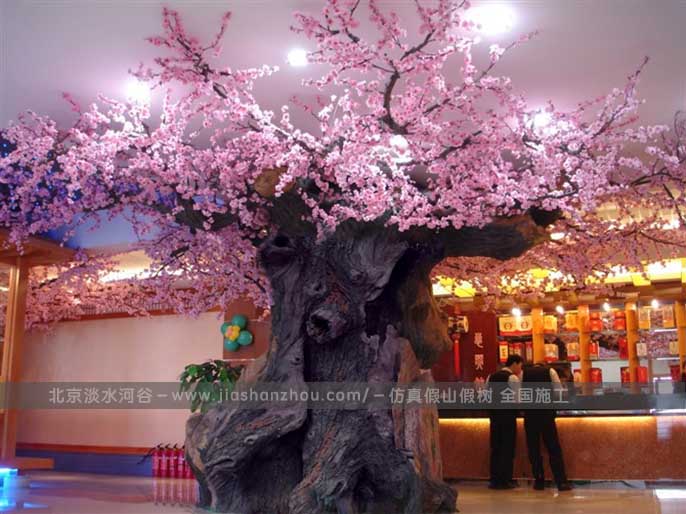 仿真桃花樹.jpg 仿真桃花樹