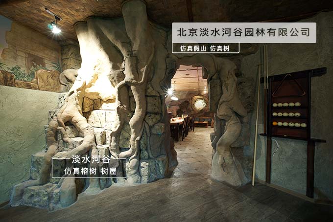 仿真樹水泥樹.jpg 仿真樹水泥樹