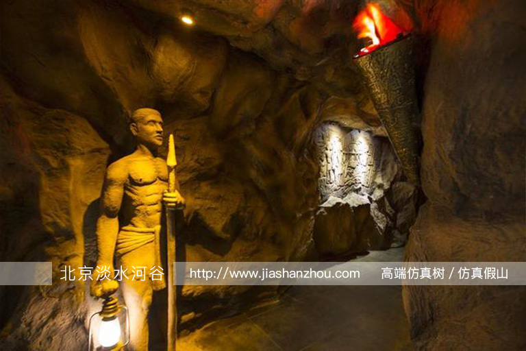 塑石假山.jpg 塑石假山