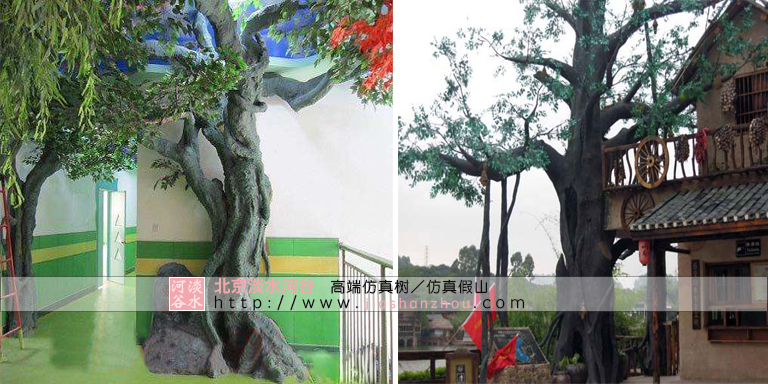 仿真樹假樹.jpg 仿真樹假樹