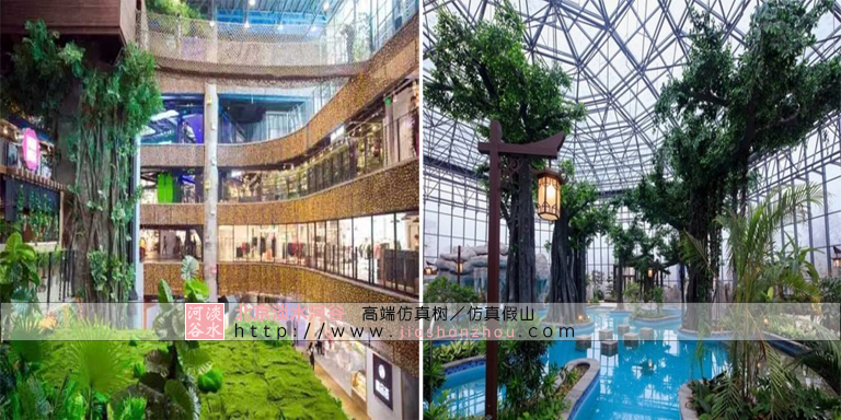 人造仿真假樹.jpg 人造仿真假樹