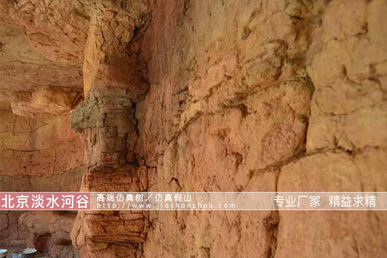 人造假山.jpg 人造假山