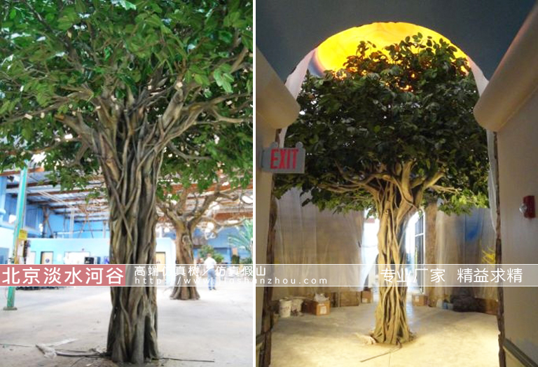 仿真樹.jpg 仿真樹