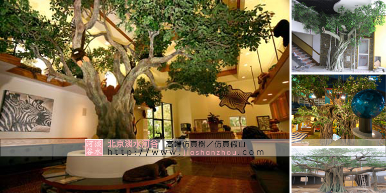 仿真樹.jpg 仿真樹