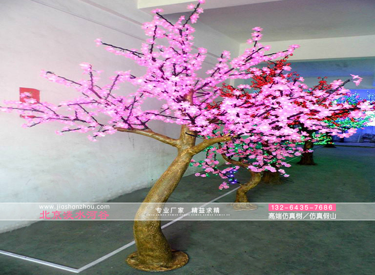 仿真樹(shù).jpg 仿真樹(shù)