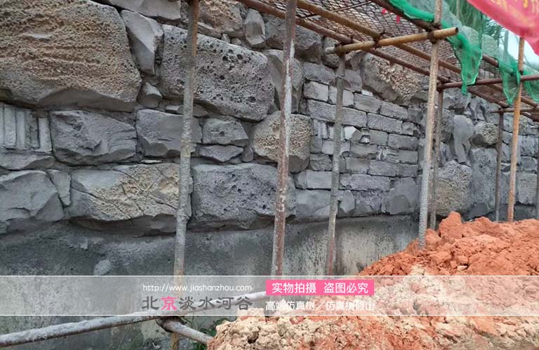 水泥直塑墻面.jpg 水泥直塑墻面