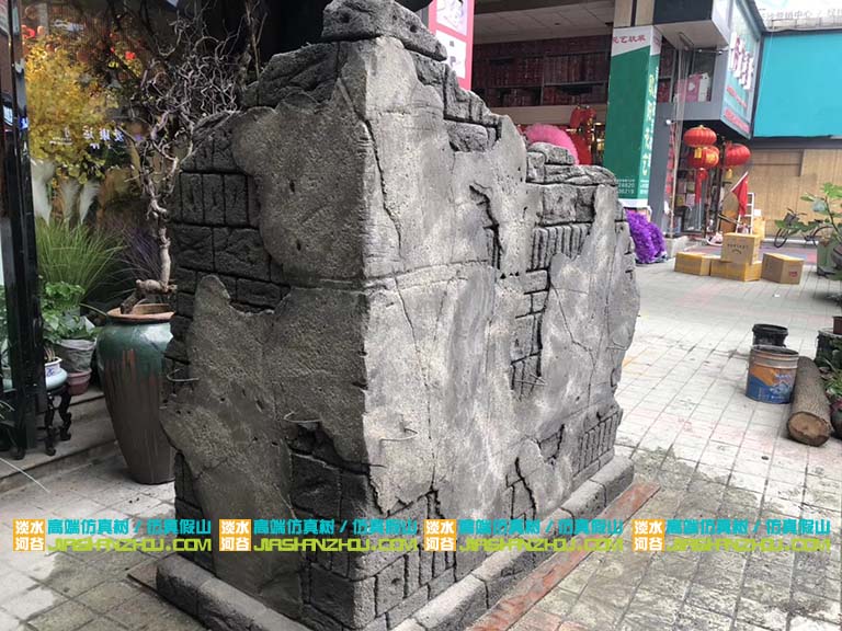 水泥直塑.jpeg 水泥直塑