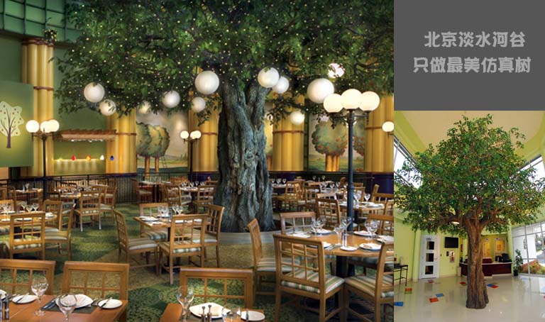 仿真樹.jpg 仿真樹