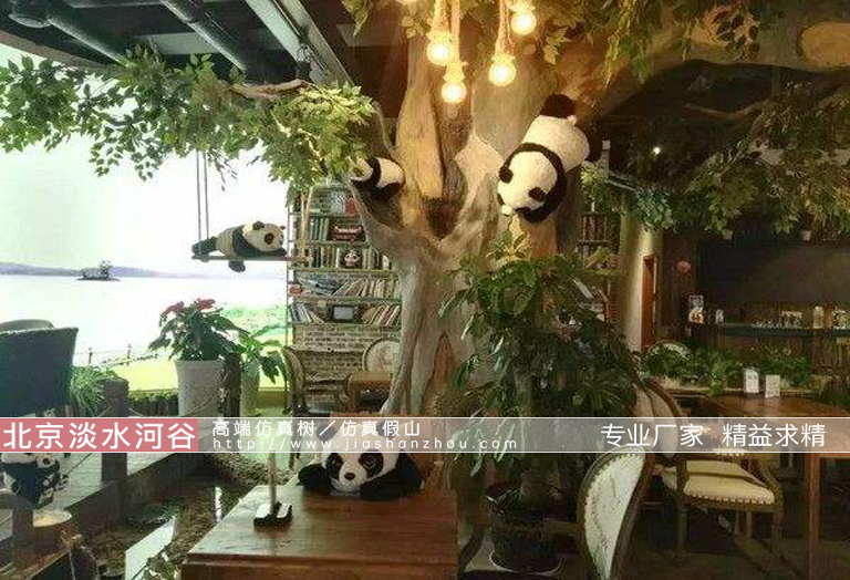 假樹(shù).jpg 假樹(shù)