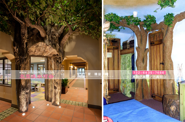 仿真樹.jpg 仿真樹