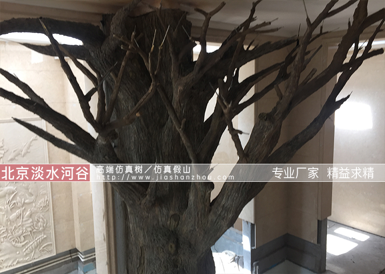 仿真樹.jpg 仿真樹