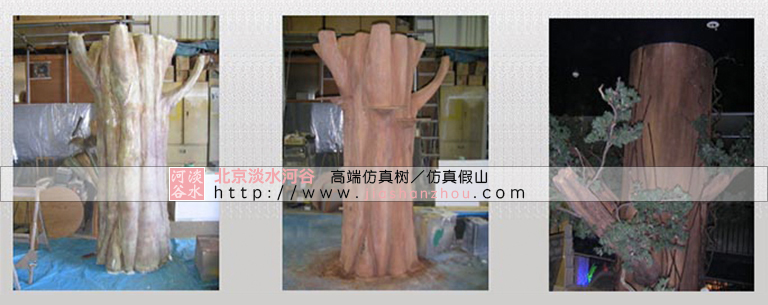 仿真樹.jpg 仿真樹