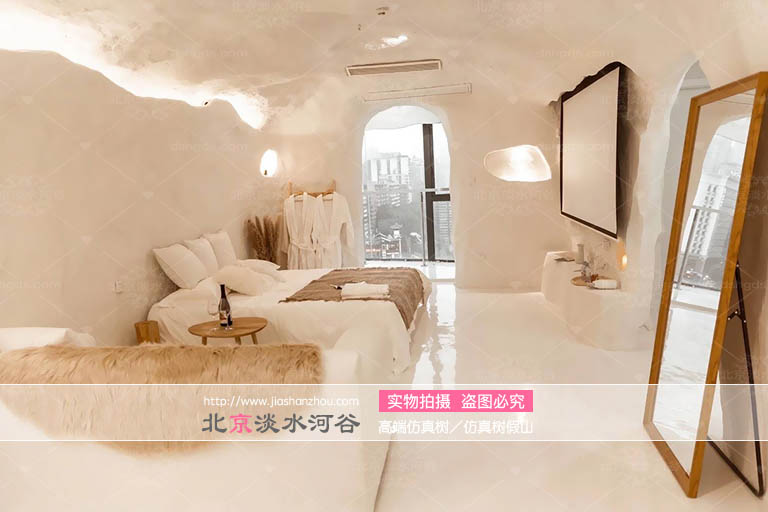 人工洞穴民宿酒店.jpeg 人工洞穴民宿酒店