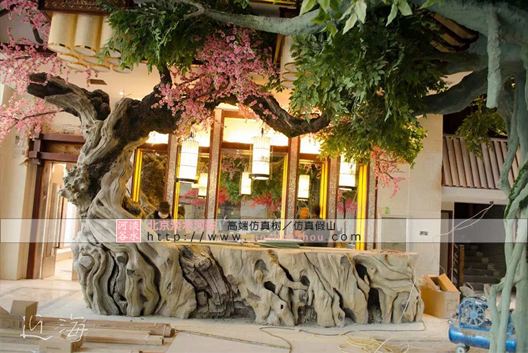 仿真樹吧臺.jpg 仿真樹吧臺