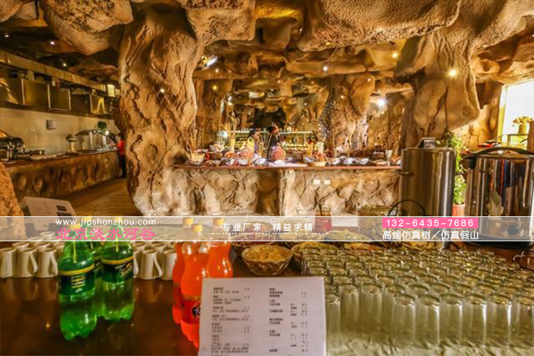 仿真樹吧臺.jpg 仿真樹吧臺