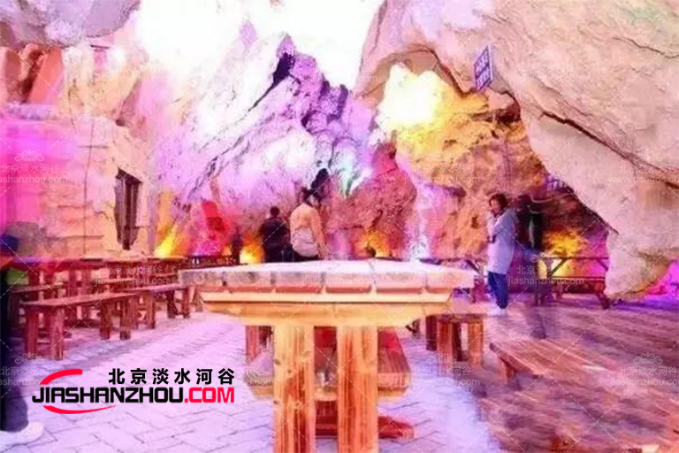 山洞旅館.jpg 山洞旅館