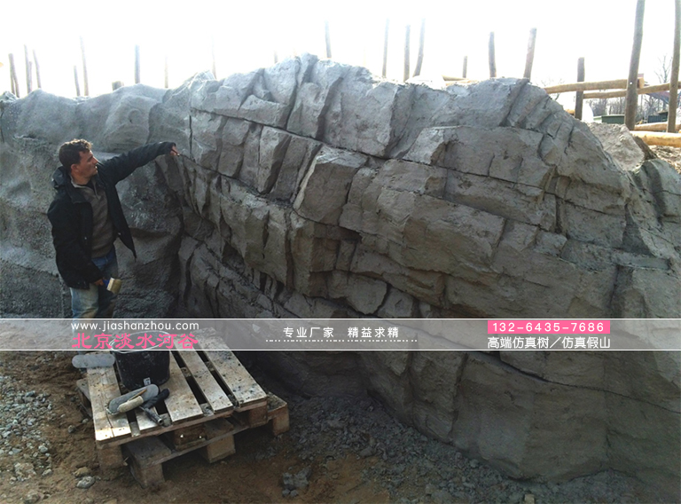 仿真窯洞別墅.jpg 仿真窯洞別墅