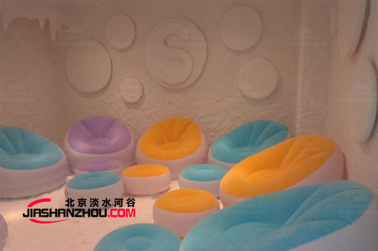 鹽療房.jpg 鹽療房