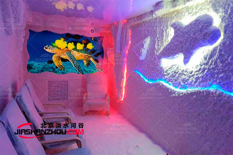 汗蒸鹽療房.jpg 汗蒸鹽療房
