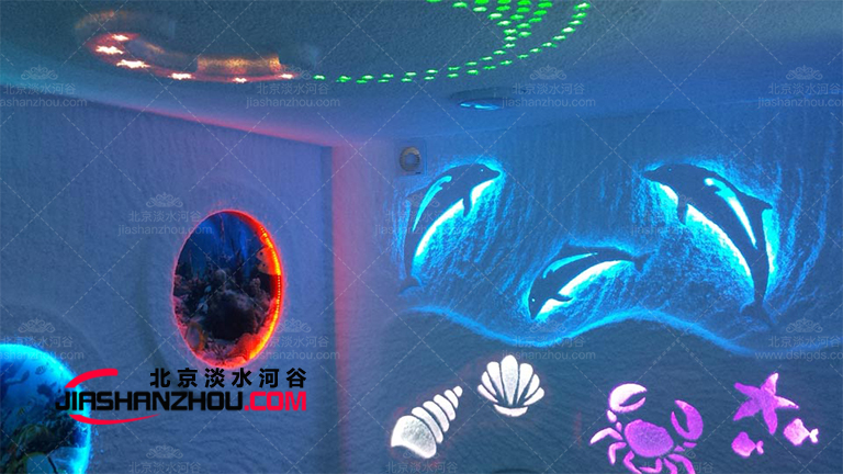鹽浴房汗蒸鹽療屋.jpg 鹽浴房汗蒸鹽療屋