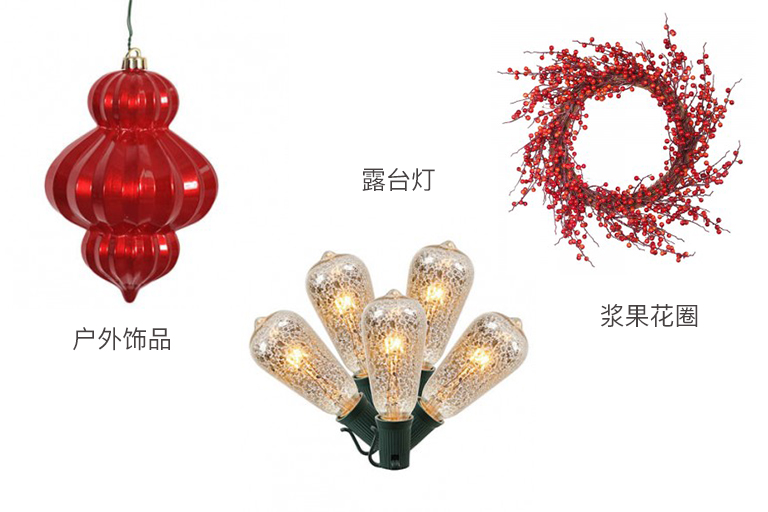 圣誕節(jié).jpg 圣誕節(jié)