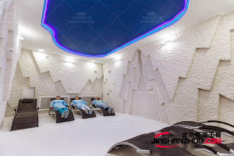 鹽療房.jpg 鹽療房