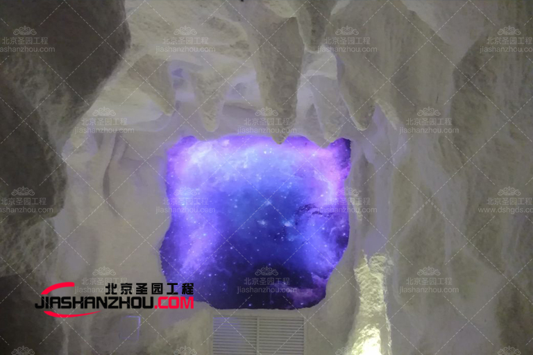 鹽療洞穴豪宅.jpg 鹽療洞穴豪宅