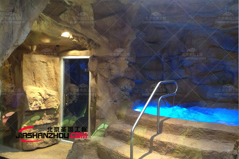 洞穴衛浴.jpg 洞穴衛浴