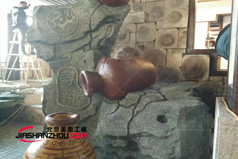 洞穴衛浴.jpg 洞穴衛浴