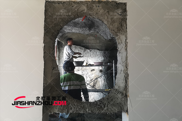 窯洞餐廳.jpg 窯洞餐廳