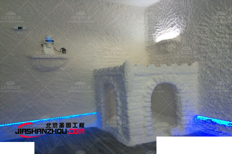 仿真鹽洞轟趴館.jpg 仿真鹽洞轟趴館