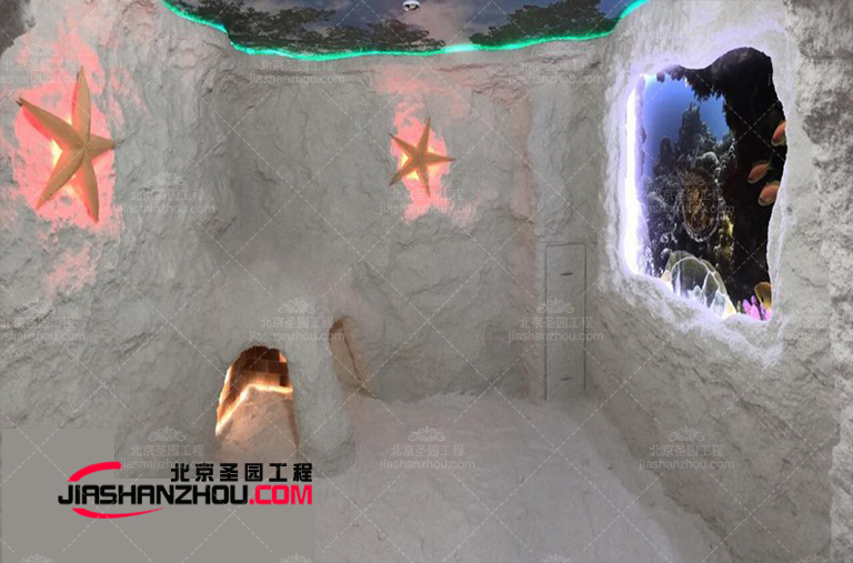 洞穴式鹽療房.jpg 洞穴式鹽療房