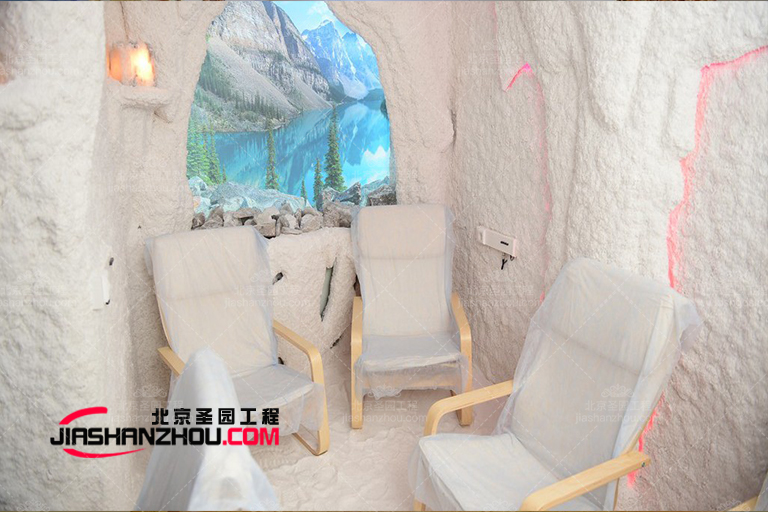 洞穴主題鹽療別墅.jpg 洞穴主題鹽療別墅