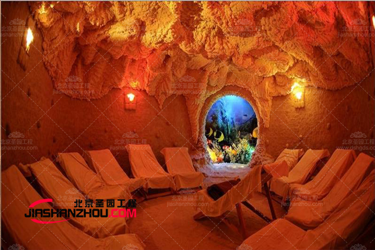 鹽洞.jpg 鹽洞