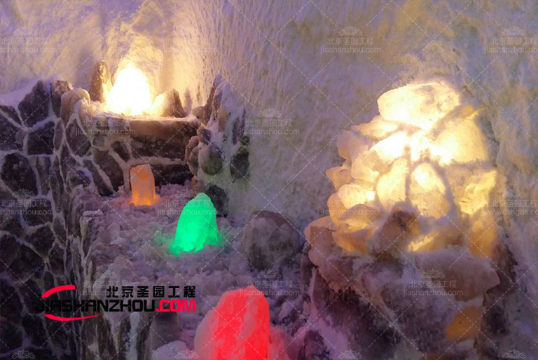 鹽洞.jpg 鹽洞