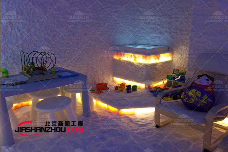鹽洞.jpg 鹽洞