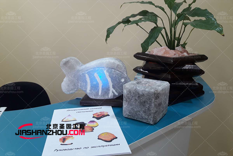 鹽洞.jpg 鹽洞