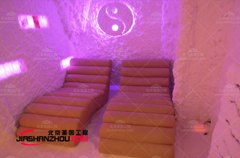 鹽洞.jpg 鹽洞