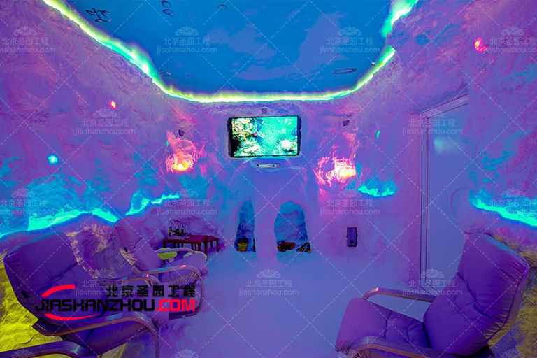 鹽洞.jpg 鹽洞