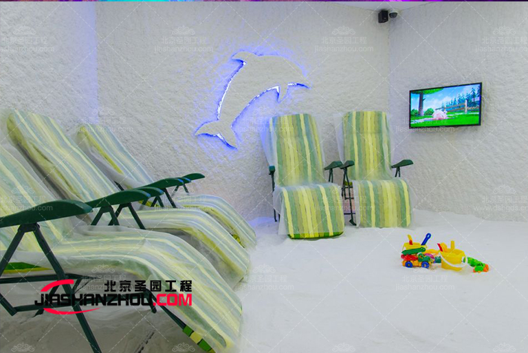 鹽洞.jpg 鹽洞