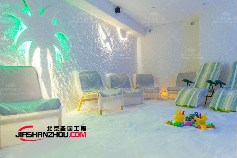 鹽洞.jpg 鹽洞