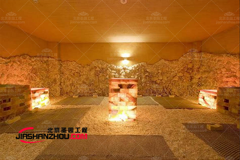 鹽洞.jpg 鹽洞