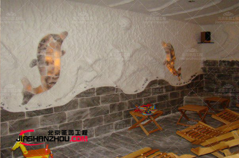 鹽洞.jpg 鹽洞