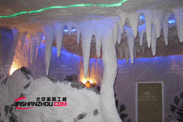 鹽洞.jpg 鹽洞