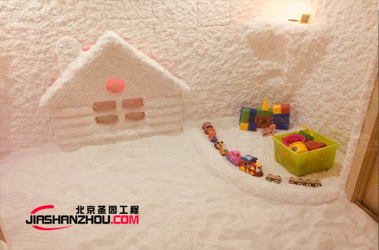 鹽洞.jpg 鹽洞