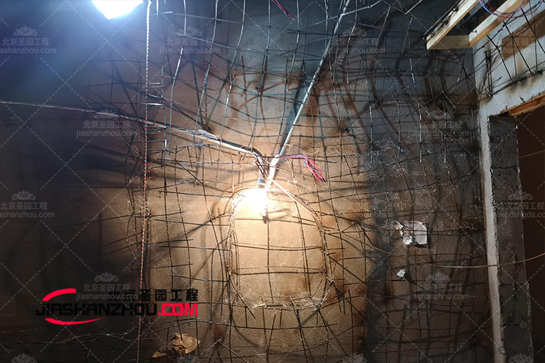 鹽療房.jpg 鹽療房