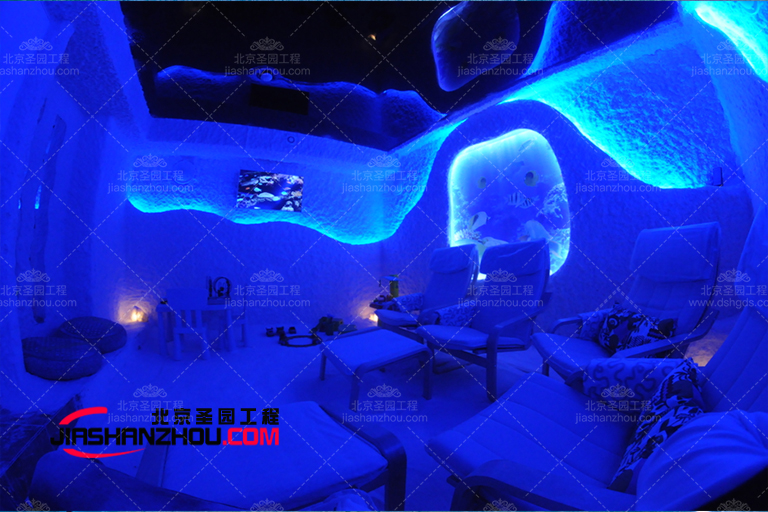 鹽療房.jpg 鹽療房