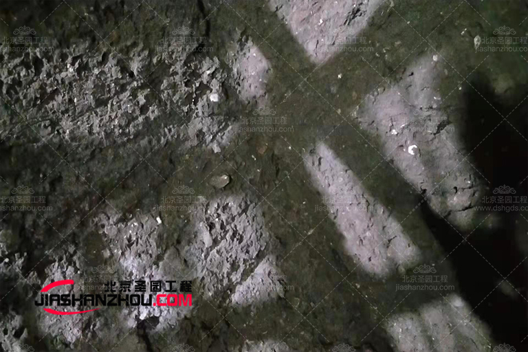 鹽療房.jpg 鹽療房